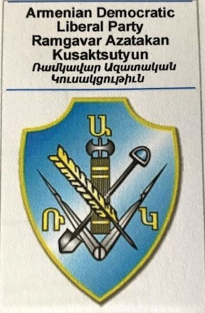 Armenian Democratic Liberal Party Sheild (3)
