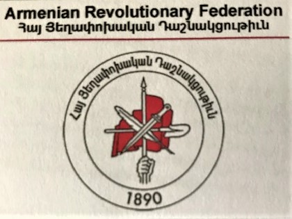 Armenian Revolutionary Federation Sheild (2)